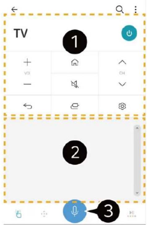 LG 65UP75003LF - Controlling Your TV with the LG ThinQ App - 1