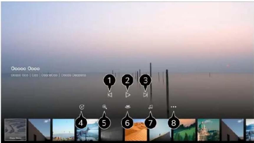 LG 65UP75003LF - Viewing Photos - 1