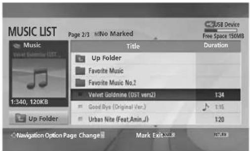 LG 37LG7000 - Music Selection and PopUp Menu - 1