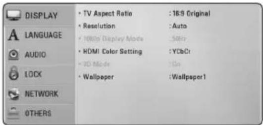 LG HX806PH - Adjust the Setup Settings - 2
