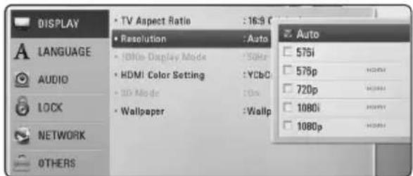 LG HX806PH - Resolution Setting - 1