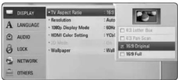 LG HX806PH - Adjust the Setup Settings - 4