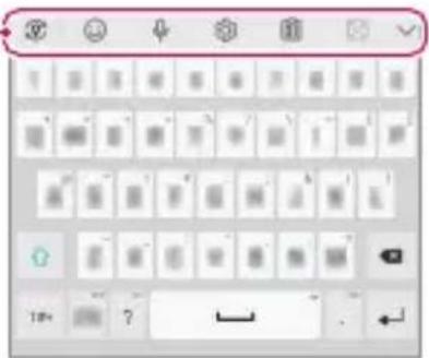 LG LM-Q610EMW - Nutika tööriistariba kasutamine - 1