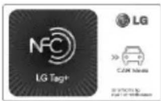 LG E610V - Príslušenstvo - 6