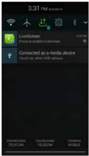 ACER Liquid E700 E39 - พื้นที่การแจ้งเดือนและสถานะ - 2