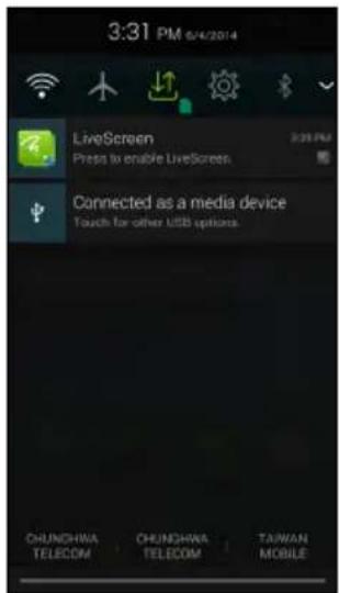 ACER Liquid E700 E39 - การเชื่อมต่อกับพืชี - 1