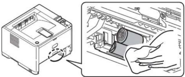 OKI B431dn+ - ...THE UNIT CASING - 3