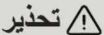 CANDY ROH8ITXZ-19 - تحذیر ⚠️ - 1