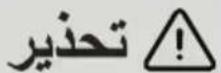 CANDY RO H9A2TCEZ-19 - وصف البرامج - 2