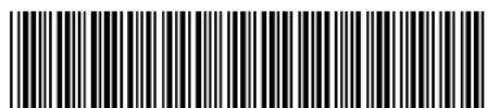 Black and white barcode image with vertical lines on both sides