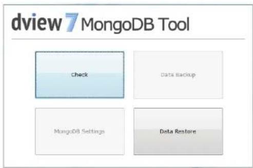 dview 7 MongoDB Tool Check Data Backup MongoDB Settings Data Restore