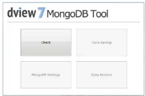 dview7 MongoDB Tool Check Data Backup MongoDB Settings Data Restore