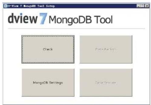 dview7 MongoDB Tool Check Data Package MongoDB Settings Data Features