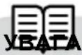 TEKA iOVEN BX - Опис функцій приготування духової шафи - 1