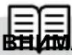 TEKA iOVEN BX - Описание на функциите за готвене на фурната - 1