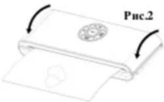 Pnc.2