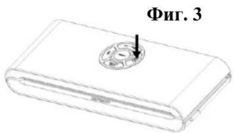 Фиг. 3