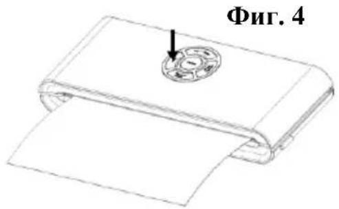 Фиг. 4