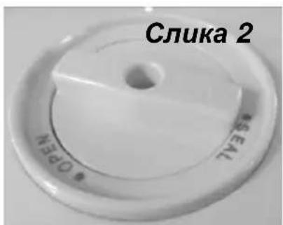 GORENJE VS120W - Вакуумско пакување во сад за храна (изборно) - 2
