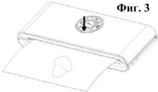 Фиг. 3