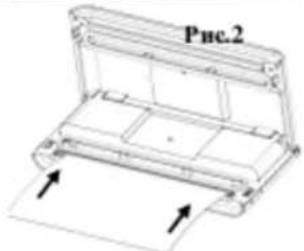 Pbc.2