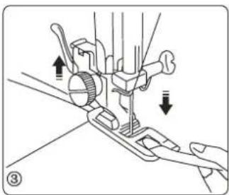 Diagram illustrating sewing machine needle positioning with directional arrows and labeled parts