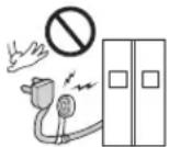 LG GR-B207TLQA - Important safety instruction - 2
