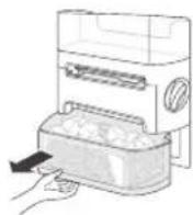 LG GC-Q257CAFC - А түріне жататын мүз дайындағыш\*1 - 8