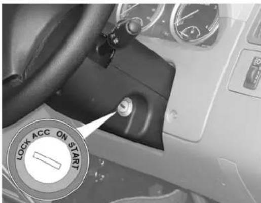 Tata Sumo - Steering lock cum ignition switch : - 1