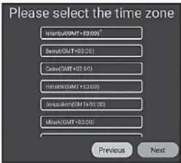 Please select the time zone Istanbul(OMT +33.00)* Beirut(OMT +03.00) Cairo(OMT +02.60) Helsinki(OMT +33.00) Jerusalem(OMT +03.00) Misa(OMT +33.00) Previous Next