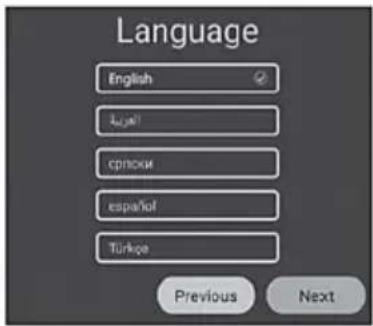 Language English الله срبياني español Türkiye Previous Next