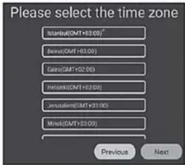 Please select the time zone Istanbul(OMT+03.00) Birim(OMT+03.00) Cairo(OMT+02.00) Helsinki(OMT+03.00) Jerusalem(OMT+03.00) Minsk(OMT+03.00) Previous Next