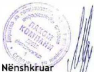 ПАКОМ КОМПАННЯ 1 2017 1 Nënshkruar