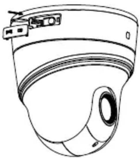 HiWatch PTZ-N2204I-D3 - B - 1