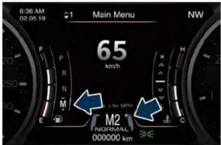 Maserati Quattroporte (2022) - Shift Paddles (if equipped) - 2