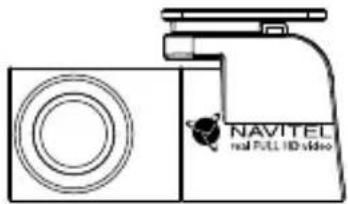 NAVITEL full-USB video