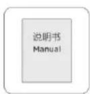 Vivax VCB-25VB Simply - Electrical connection - 5