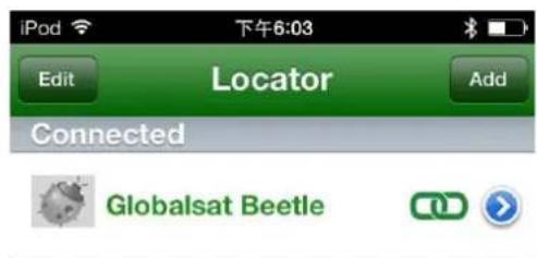 GLOBALSAT BA-100 - Device and APP user guide: - 5