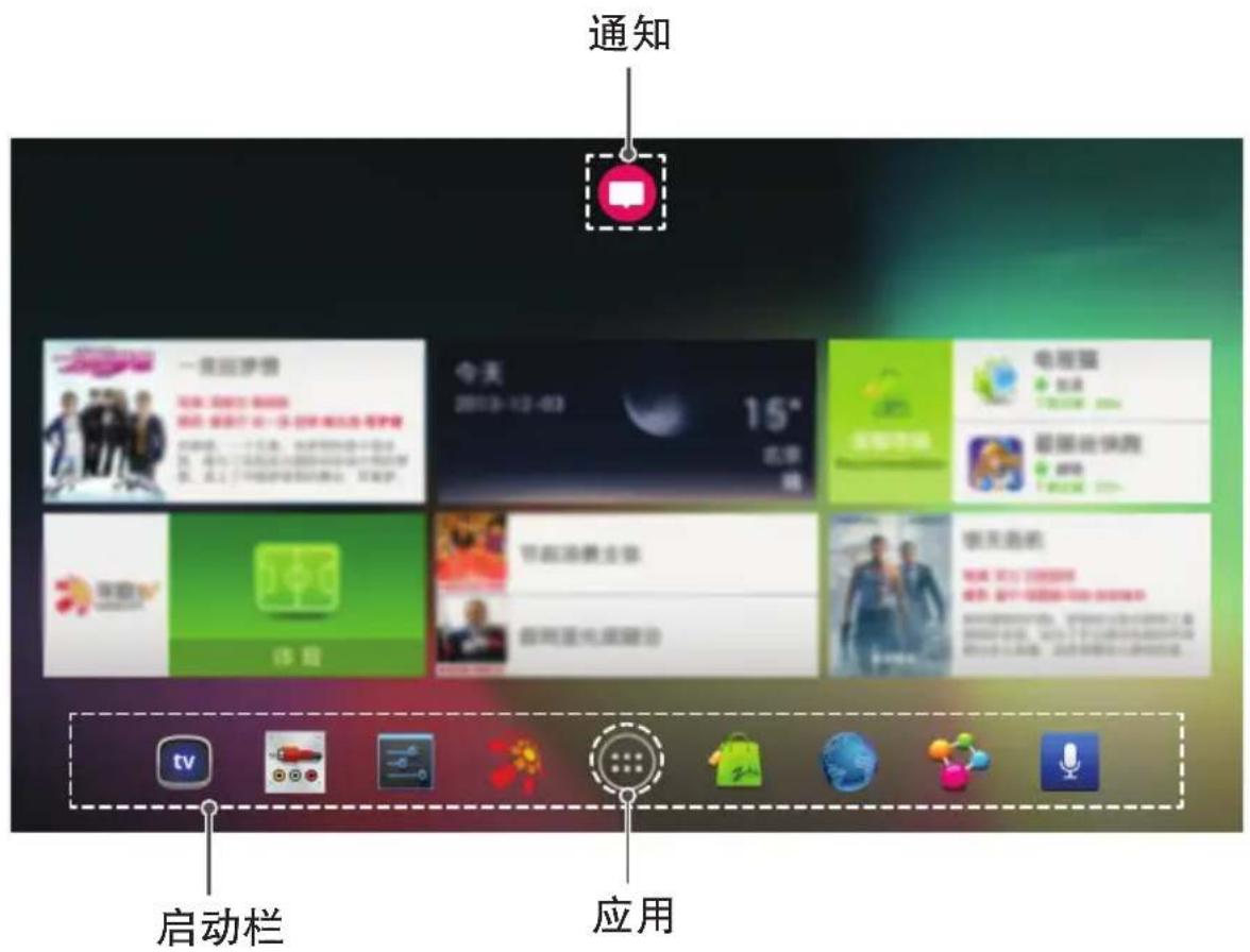 通知 15* 今天 2013-12-03 电视版 电视版 电视版 电视版 电视版 电视版 电视版 电视版 电视版 电视版 电视版 电视版 电视版 电视版 电视版 电视版 电视版 电视版 电视版 电视版 电视版 电视版 电视版 电视版 电视版 电视版 电视版 电视版 电视版 电视版 电视版 电视版 电视版 电视版