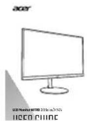 ACER HICO PVINE