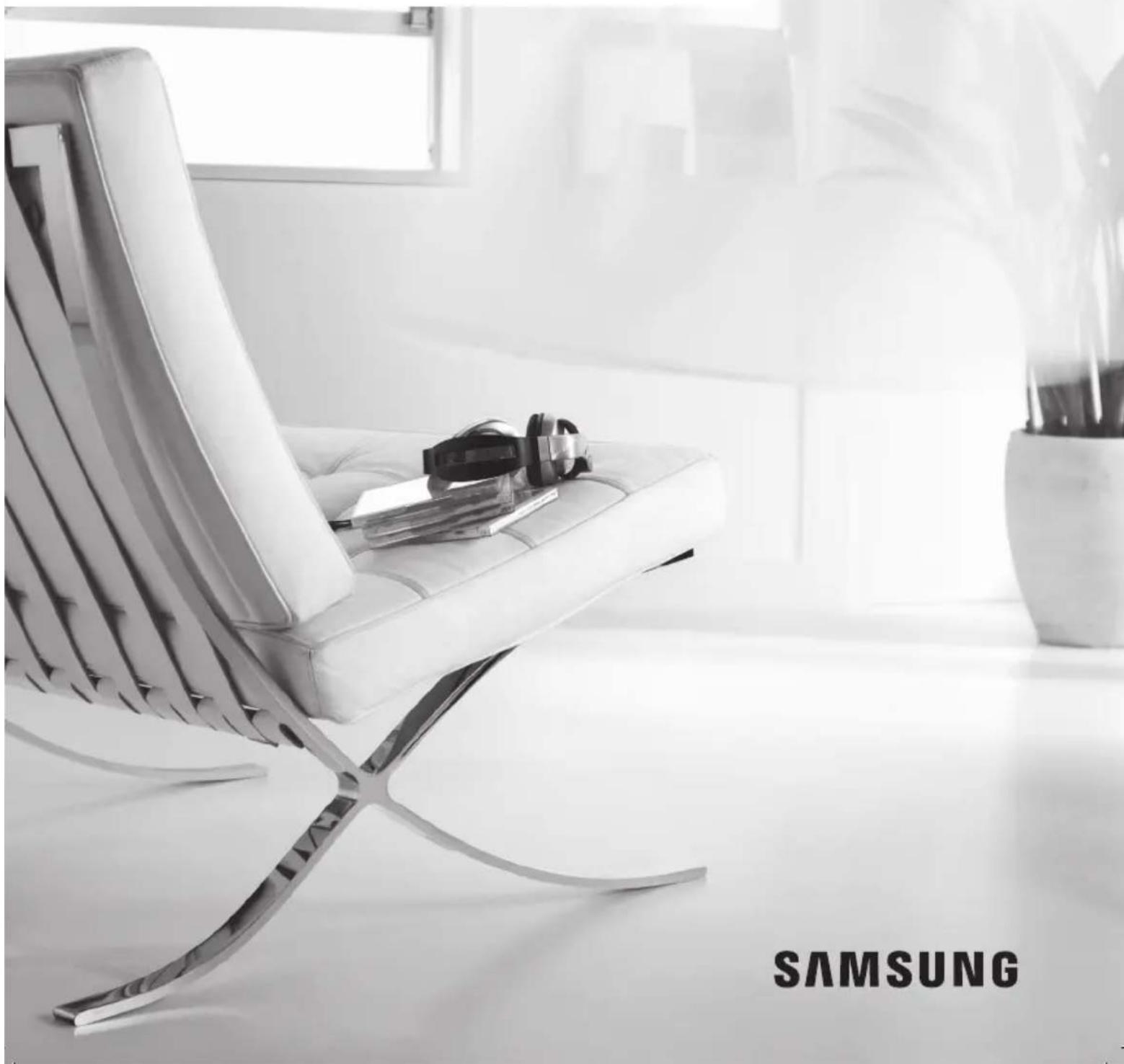 SAMSUNG