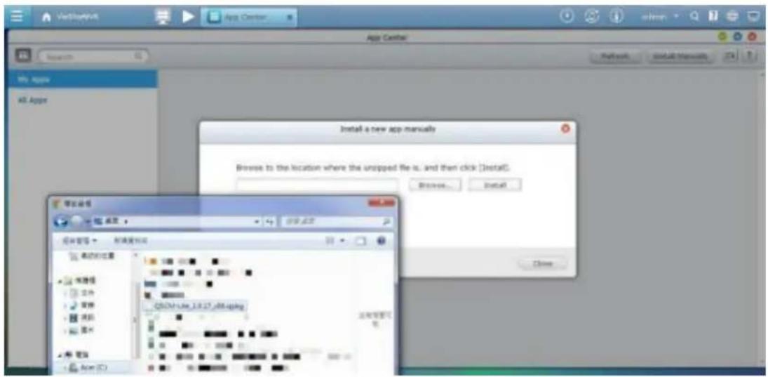 App Commander App Commander Browse to OK Cancel Are you sure you want to install this software package? OK Cancel Close