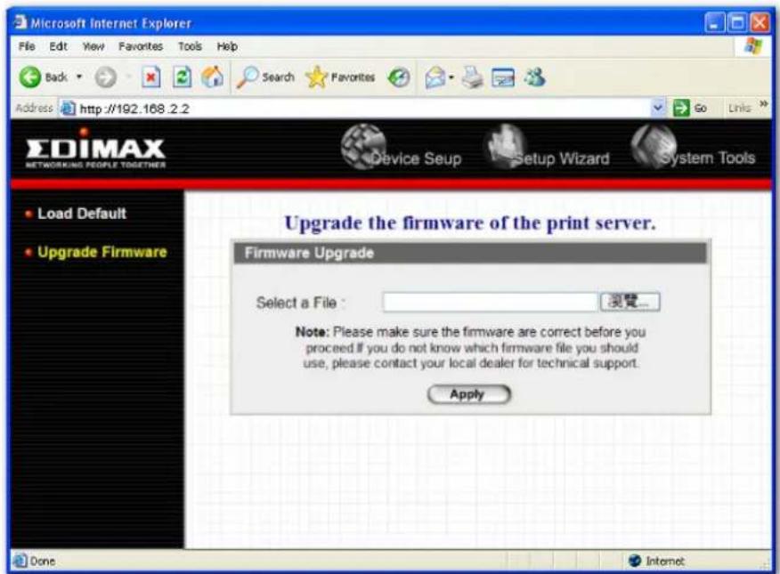 Edimax PS-1206P - Upgrade Firmware from Browser - 1