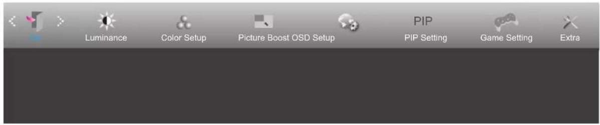 AOC G4309VX/D - Piture Boost (部分ハイライト) - 10