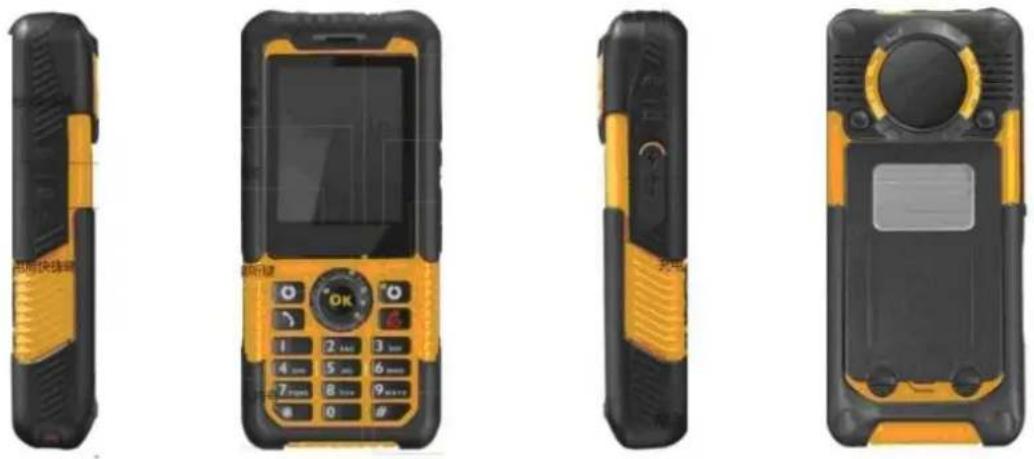 JCB ToughPhone TP802 - Phone status icons - 2