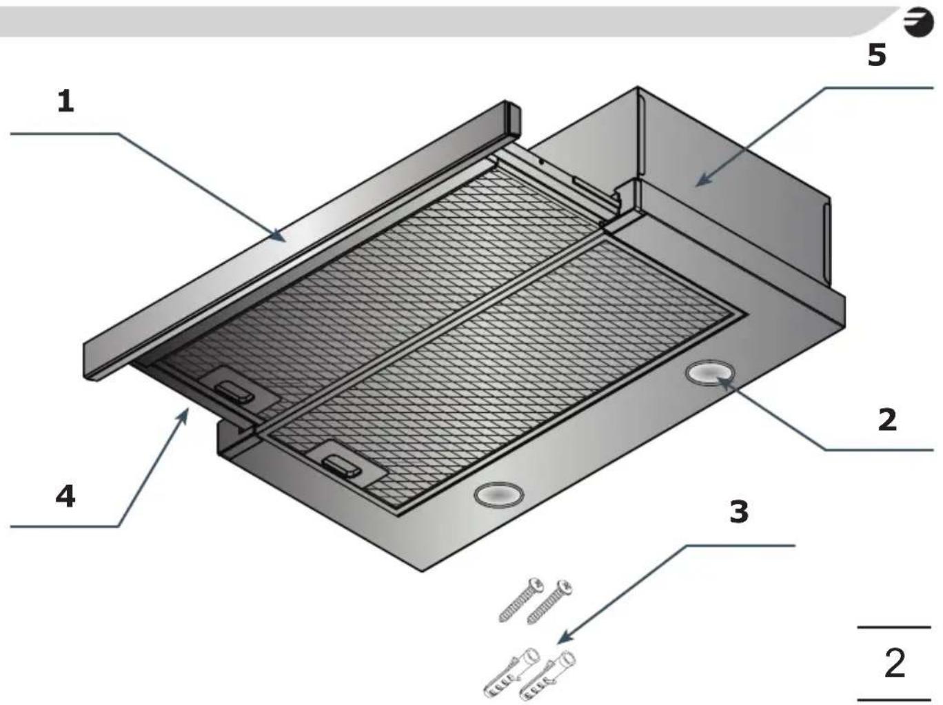 Technical diagram of a device with numbered components and labeled parts in Chinese