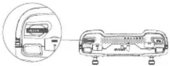 HUBSAN Zino Mini - 送信機による調整 - 1