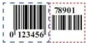 Newland FM3080 Hind - 5-Digit Add-On Code - 1