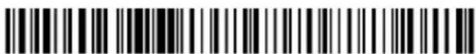 Newland FM3080 Hind - F5 Example: Move the cursor forward and send the data - 1