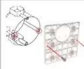 Nexa MTHT-1806 - INSTALLATION - 2
